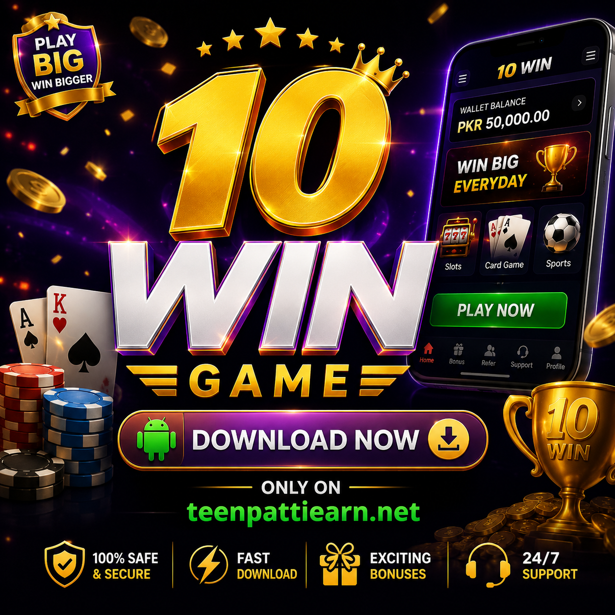 10 Win Game